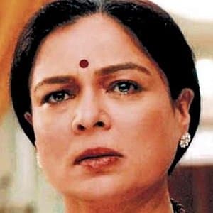 Reema Lagoo