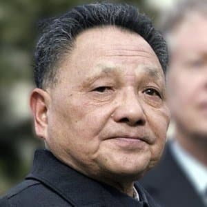 Deng Xiaoping