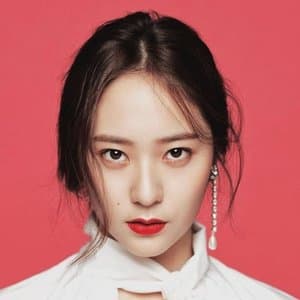 Krystal Jung